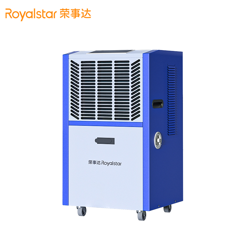 榮事達FD110L除濕機